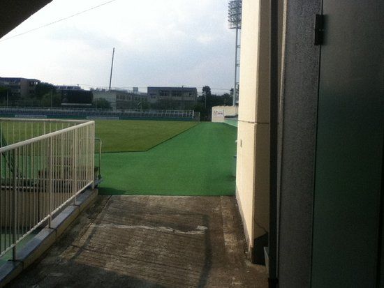 Fußballstadion Ajinomoto Field Nishigaoka